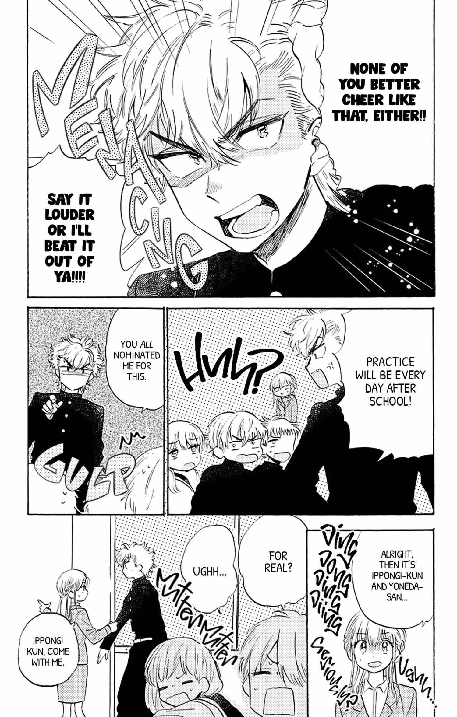 This Delinquent-Kun Is Ungrateful - Chapter 10