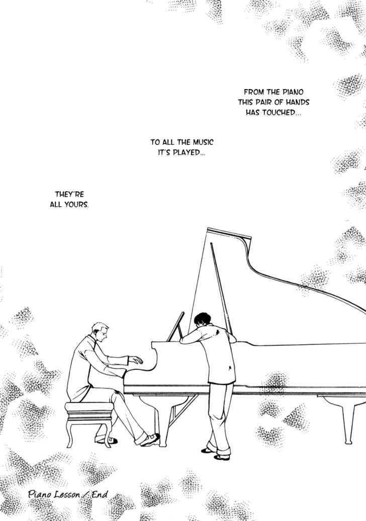 Piano Lesson (Kotobuki Taroko) - Vol.1 Chapter 1