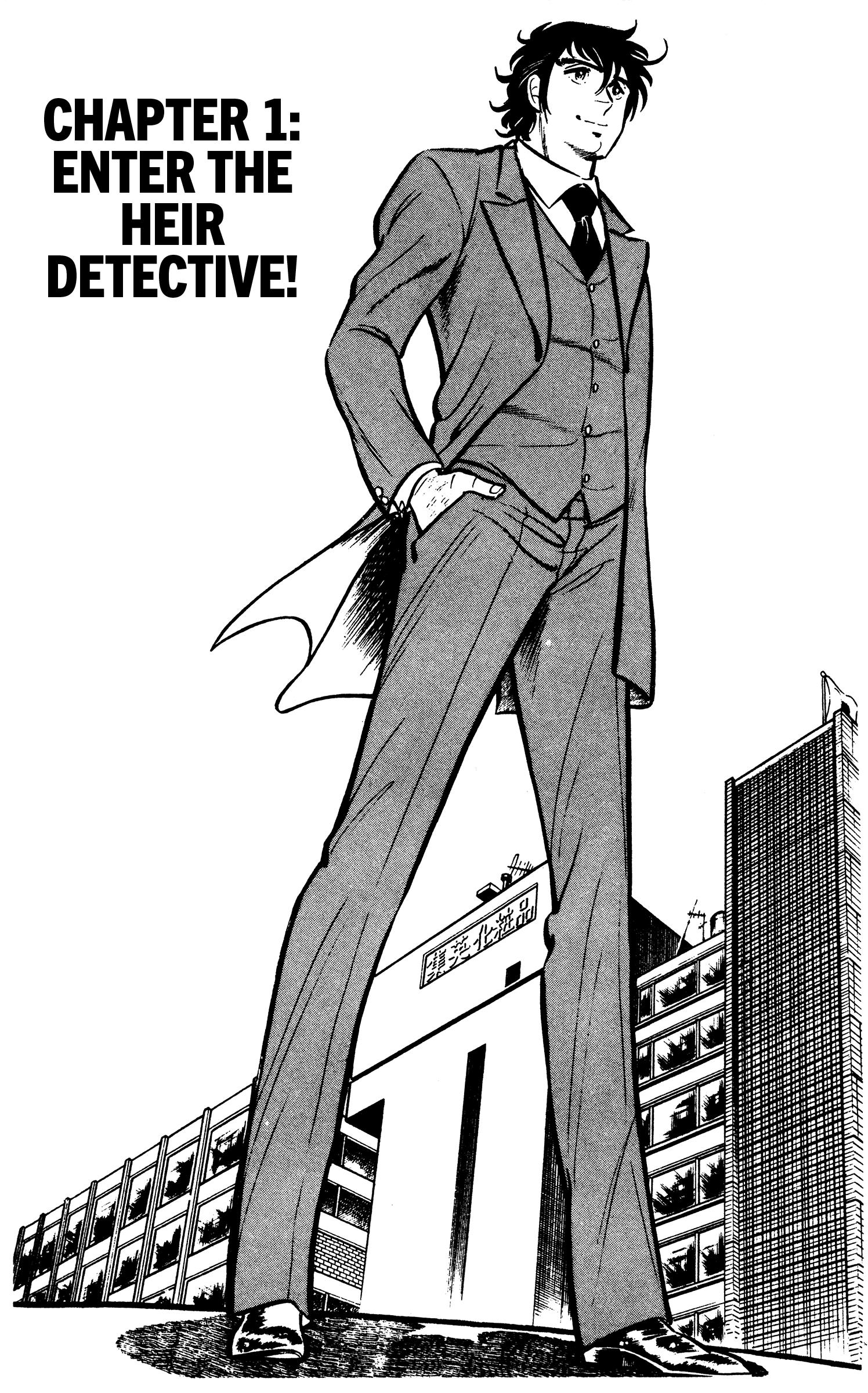 Ore No Sora - The Detective Saga - Vol.1 Chapter 1: Enter The Heir Detective!