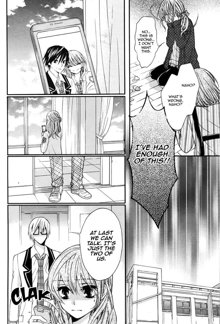 Risou No Kareshitachi - Chapter 0