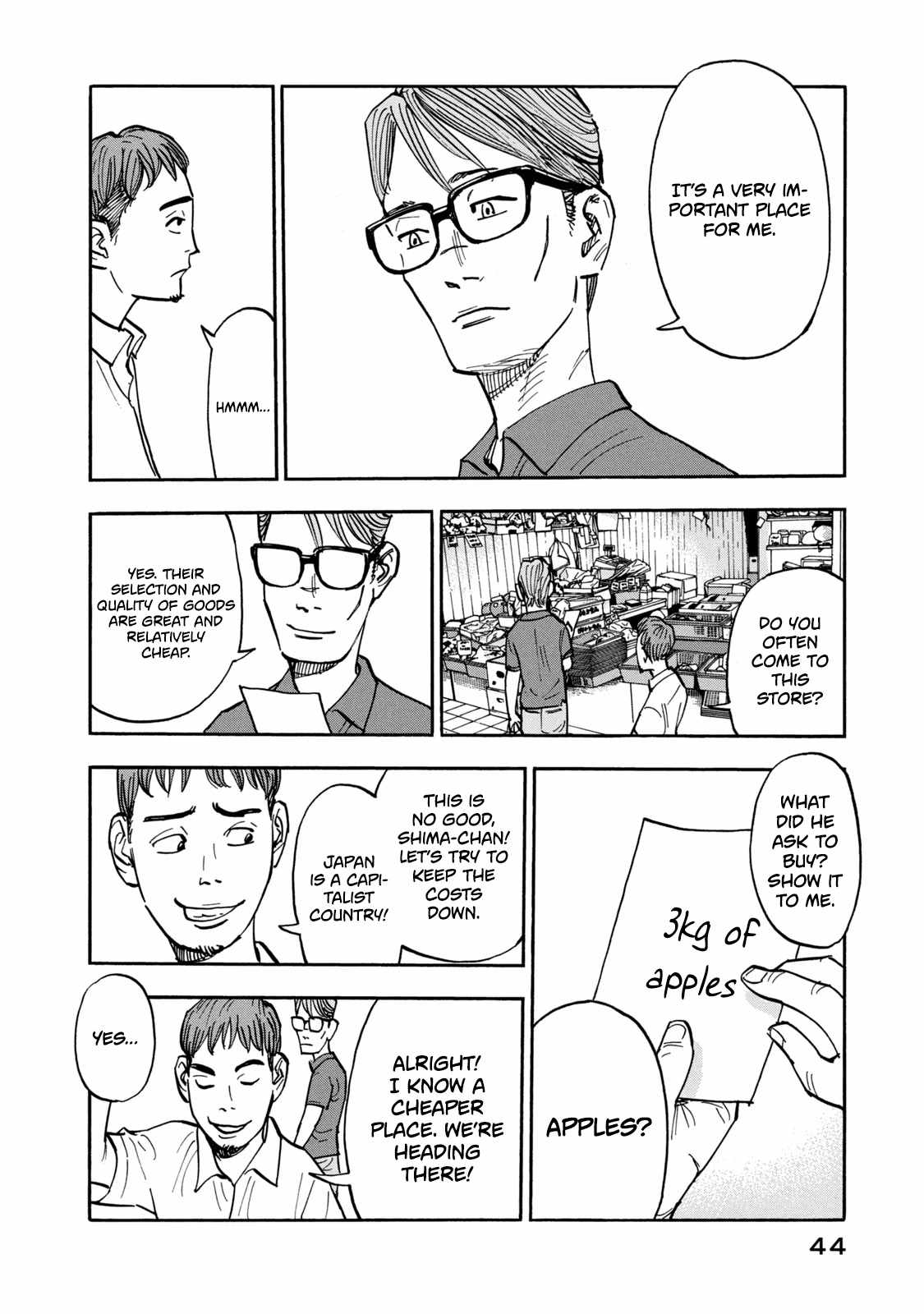 Dear Shimazaki In The Peaceful Land - Chapter 11