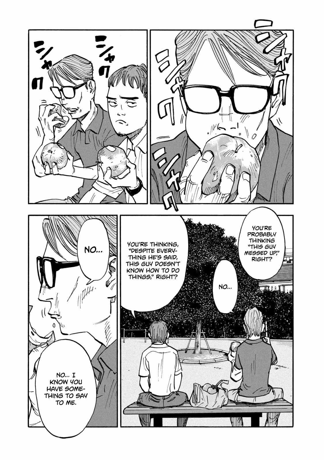 Dear Shimazaki In The Peaceful Land - Chapter 11