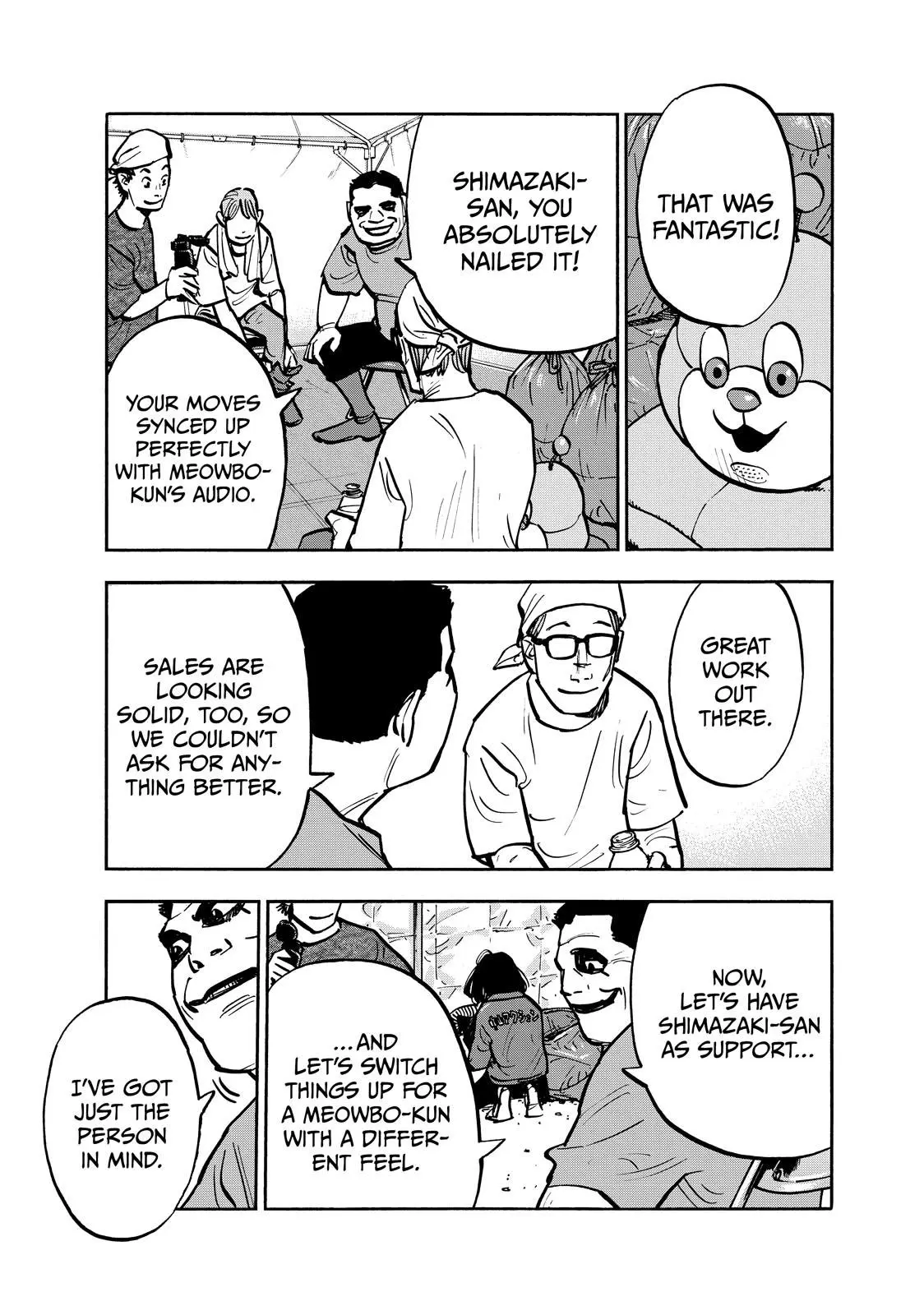 Dear Shimazaki In The Peaceful Land - Chapter 80