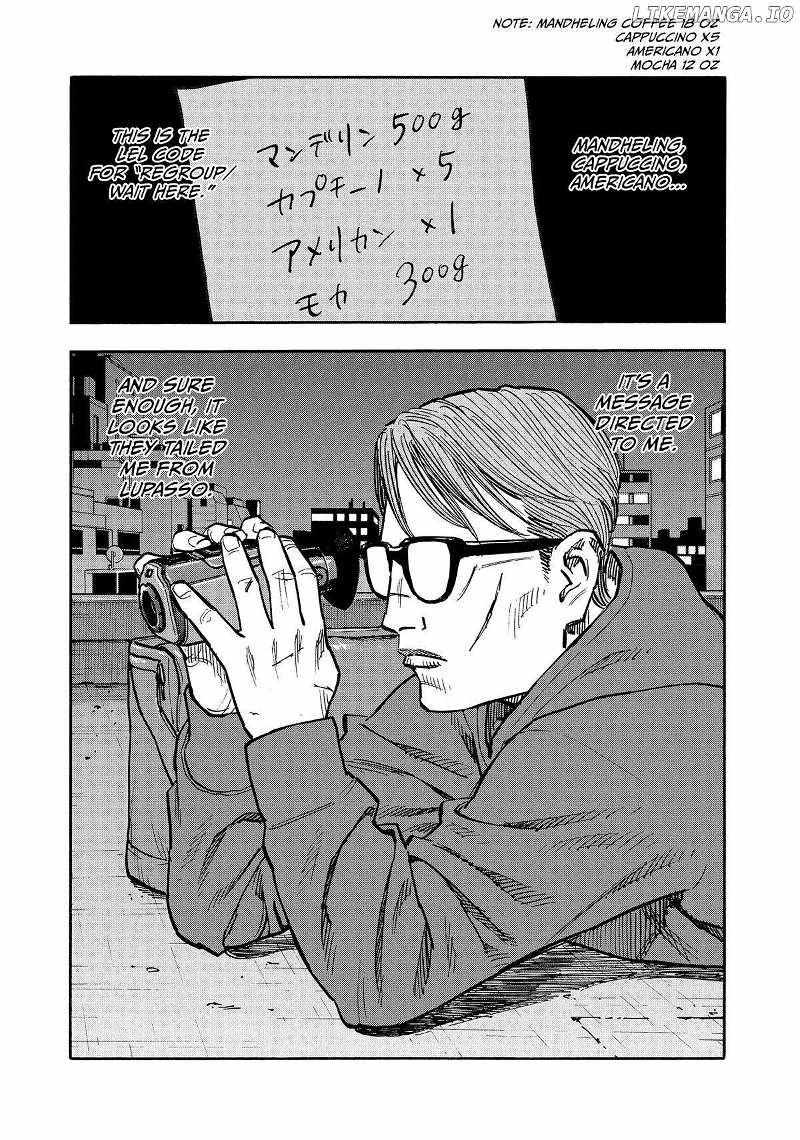 Dear Shimazaki In The Peaceful Land - Chapter 29