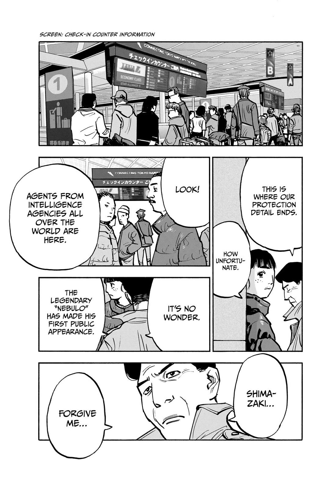 Dear Shimazaki In The Peaceful Land - Chapter 83