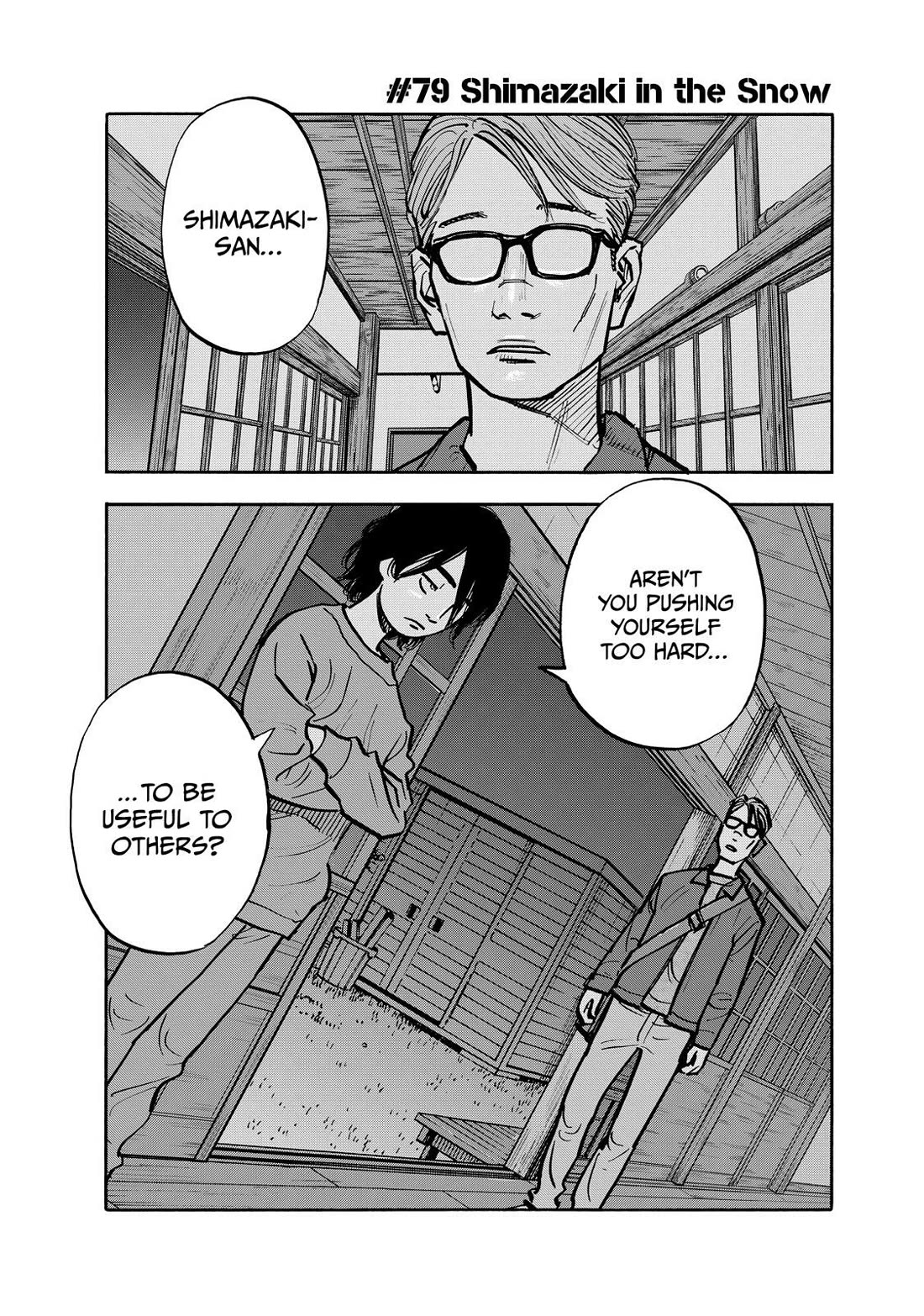 Dear Shimazaki In The Peaceful Land - Chapter 79