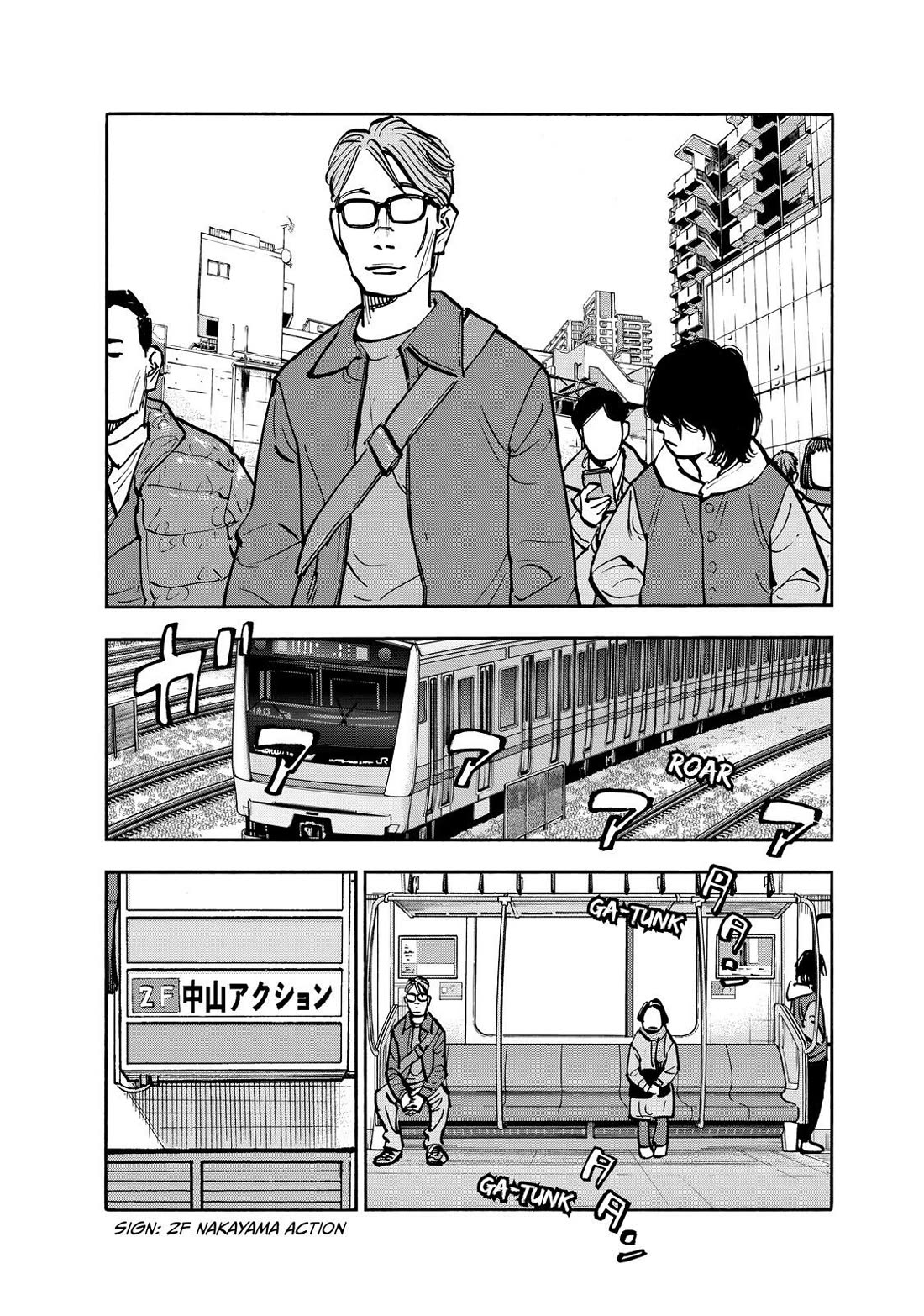 Dear Shimazaki In The Peaceful Land - Chapter 79