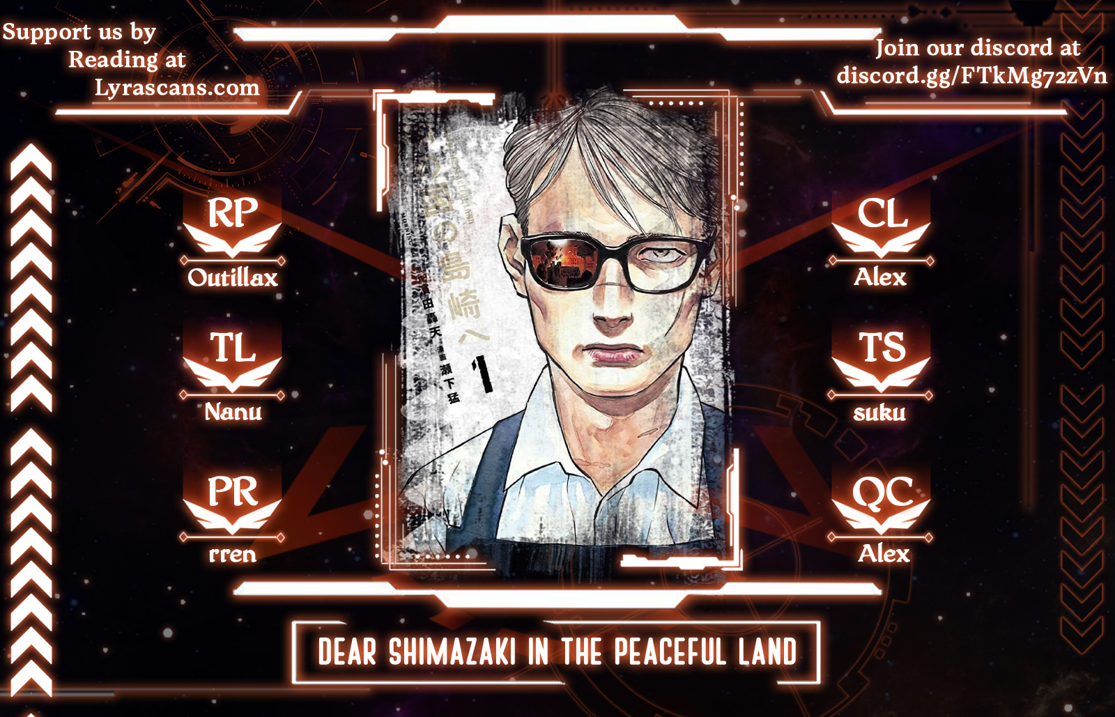 Dear Shimazaki In The Peaceful Land - Vol.2 Chapter 8: Dear Shimazaki And His Portfolio