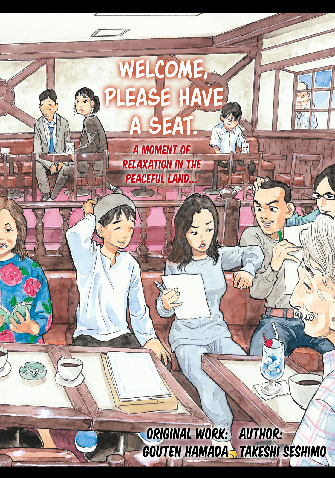 Dear Shimazaki In The Peaceful Land - Vol.2 Chapter 8: Dear Shimazaki And His Portfolio