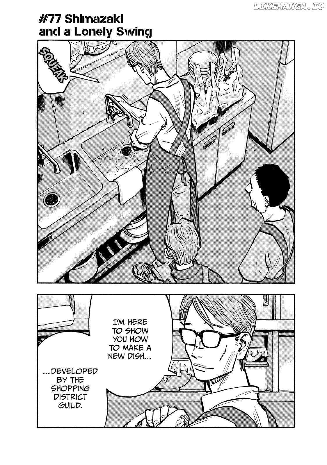 Dear Shimazaki In The Peaceful Land - Chapter 77