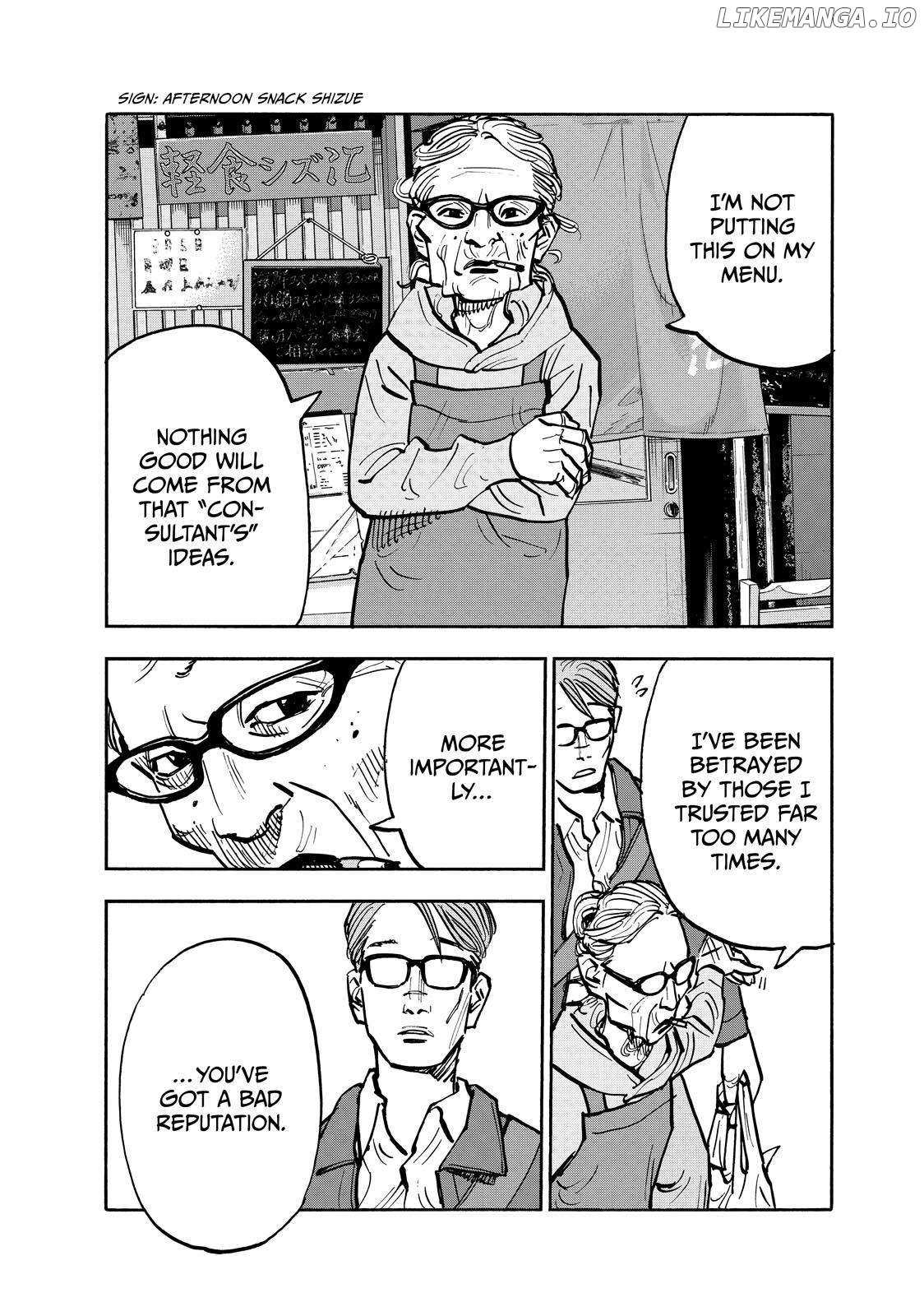 Dear Shimazaki In The Peaceful Land - Chapter 77