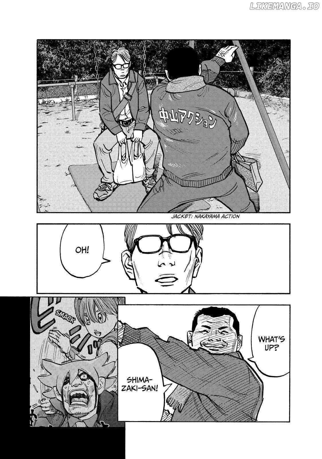 Dear Shimazaki In The Peaceful Land - Chapter 77