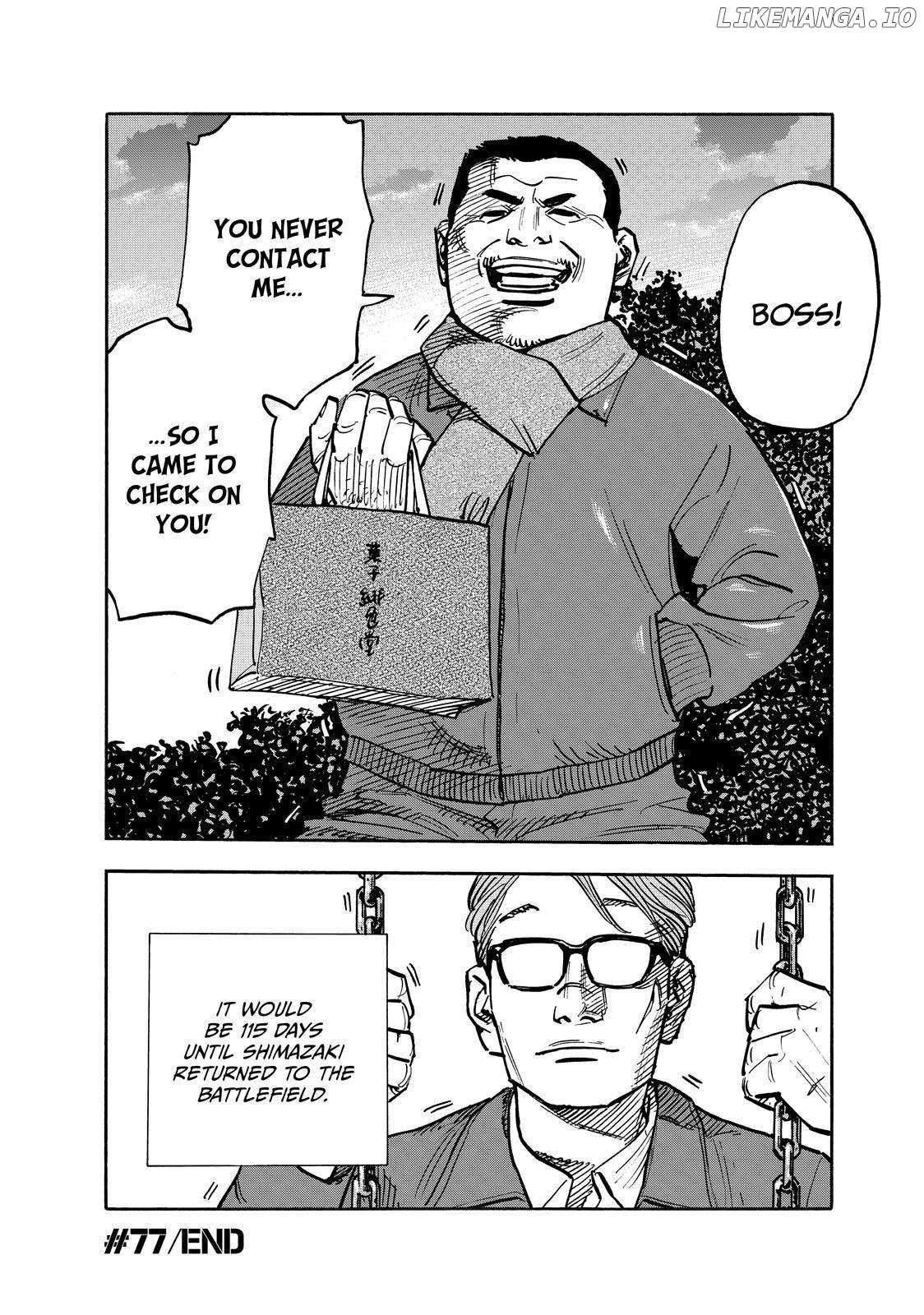 Dear Shimazaki In The Peaceful Land - Chapter 77