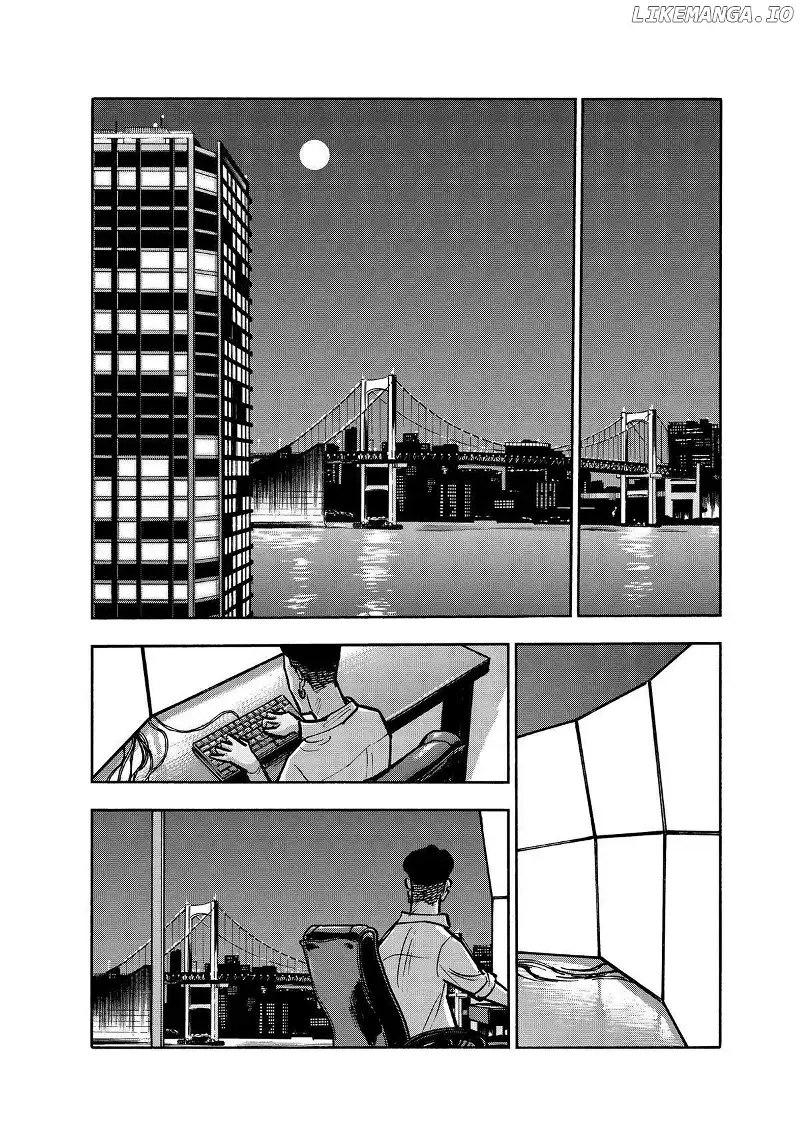 Dear Shimazaki In The Peaceful Land - Chapter 71