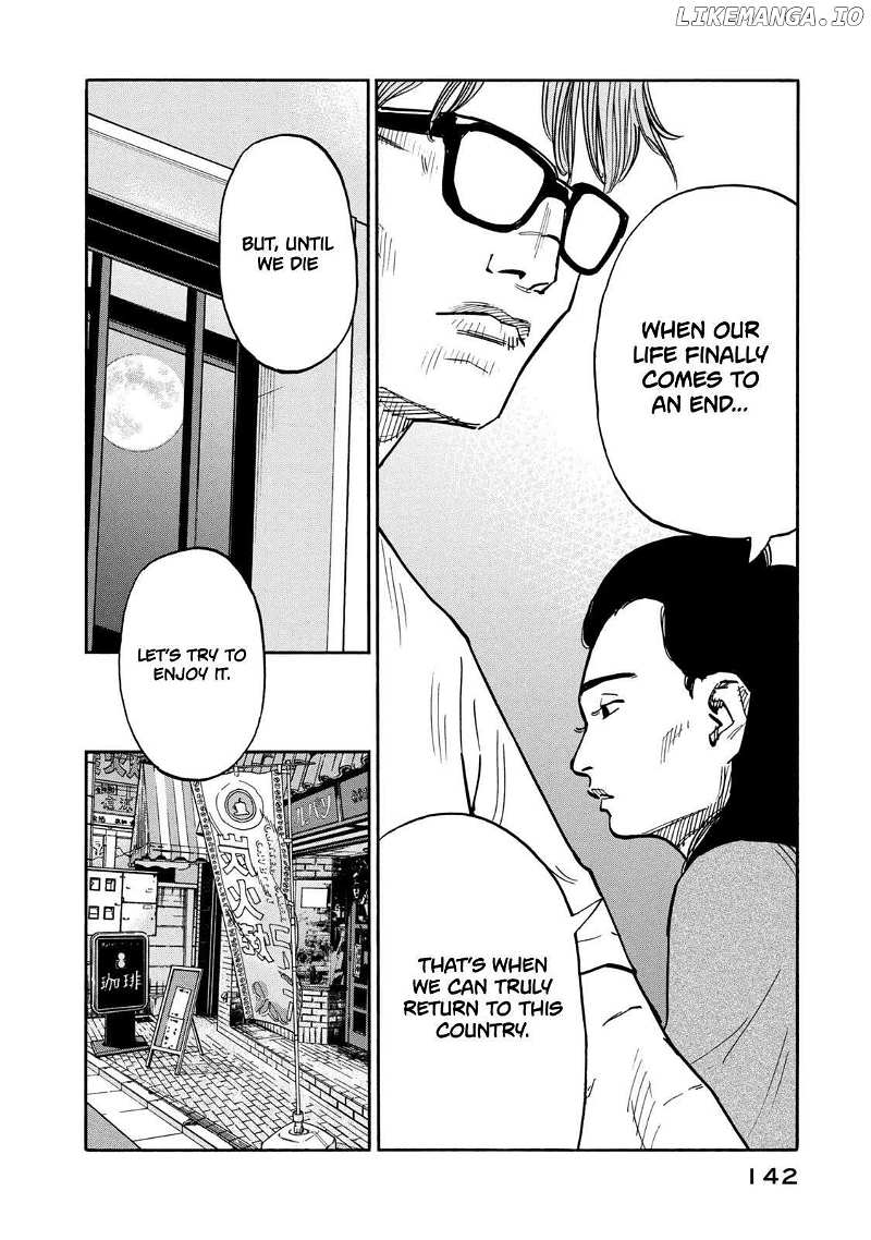 Dear Shimazaki In The Peaceful Land - Chapter 26