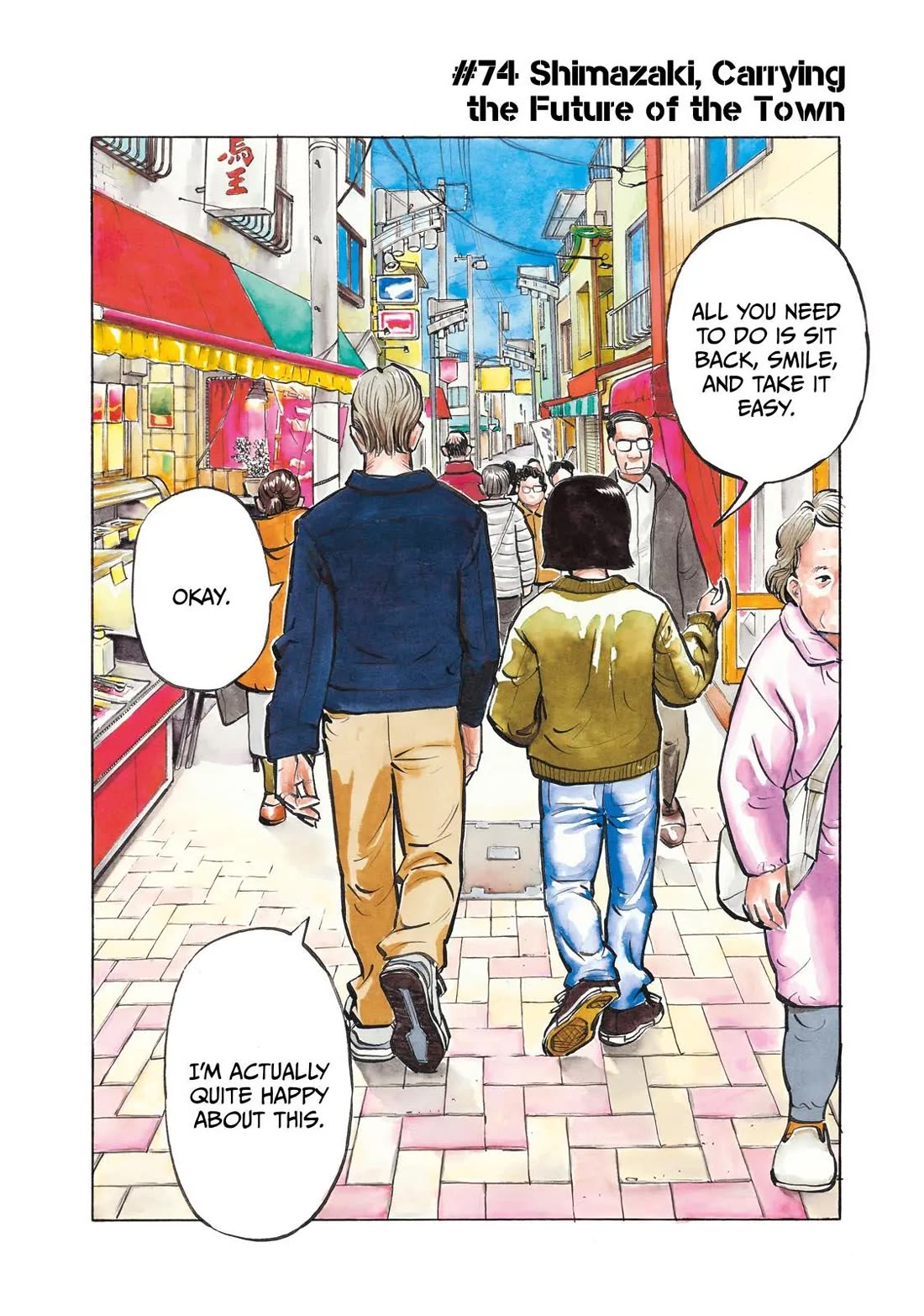 Dear Shimazaki In The Peaceful Land - Chapter 74: Shimazaki, Carrying The Future Of The Town