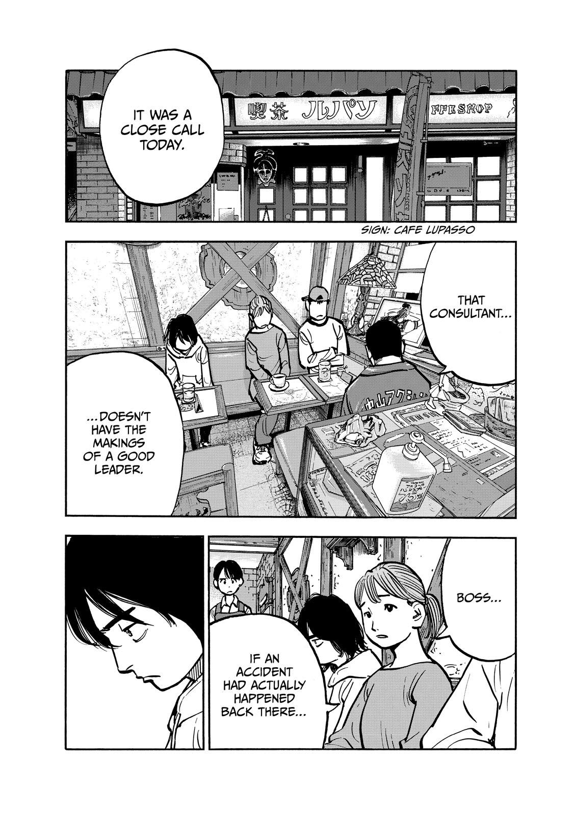 Dear Shimazaki In The Peaceful Land - Chapter 81