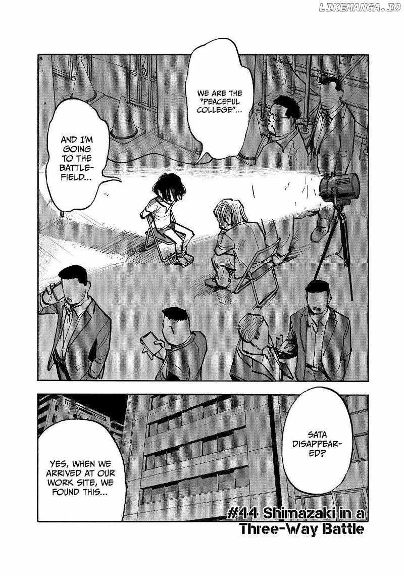 Dear Shimazaki In The Peaceful Land - Chapter 44