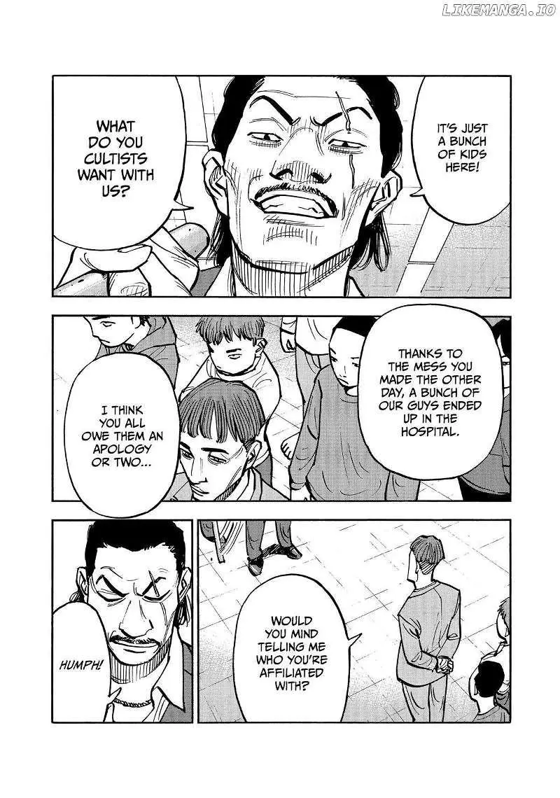 Dear Shimazaki In The Peaceful Land - Chapter 44