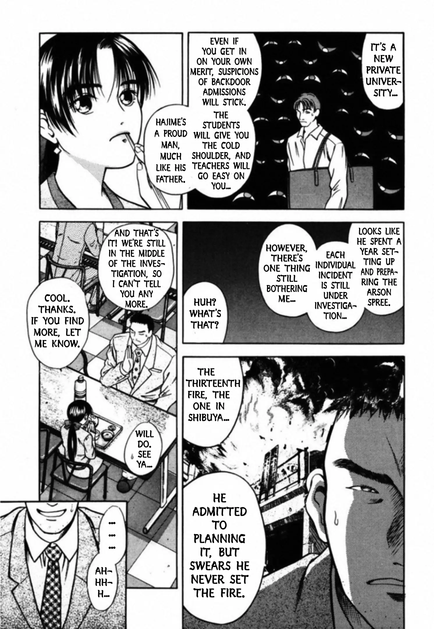 Kakeru - Vol.4 Chapter 50: The Ballad Of The Sinner - 1 - Twins