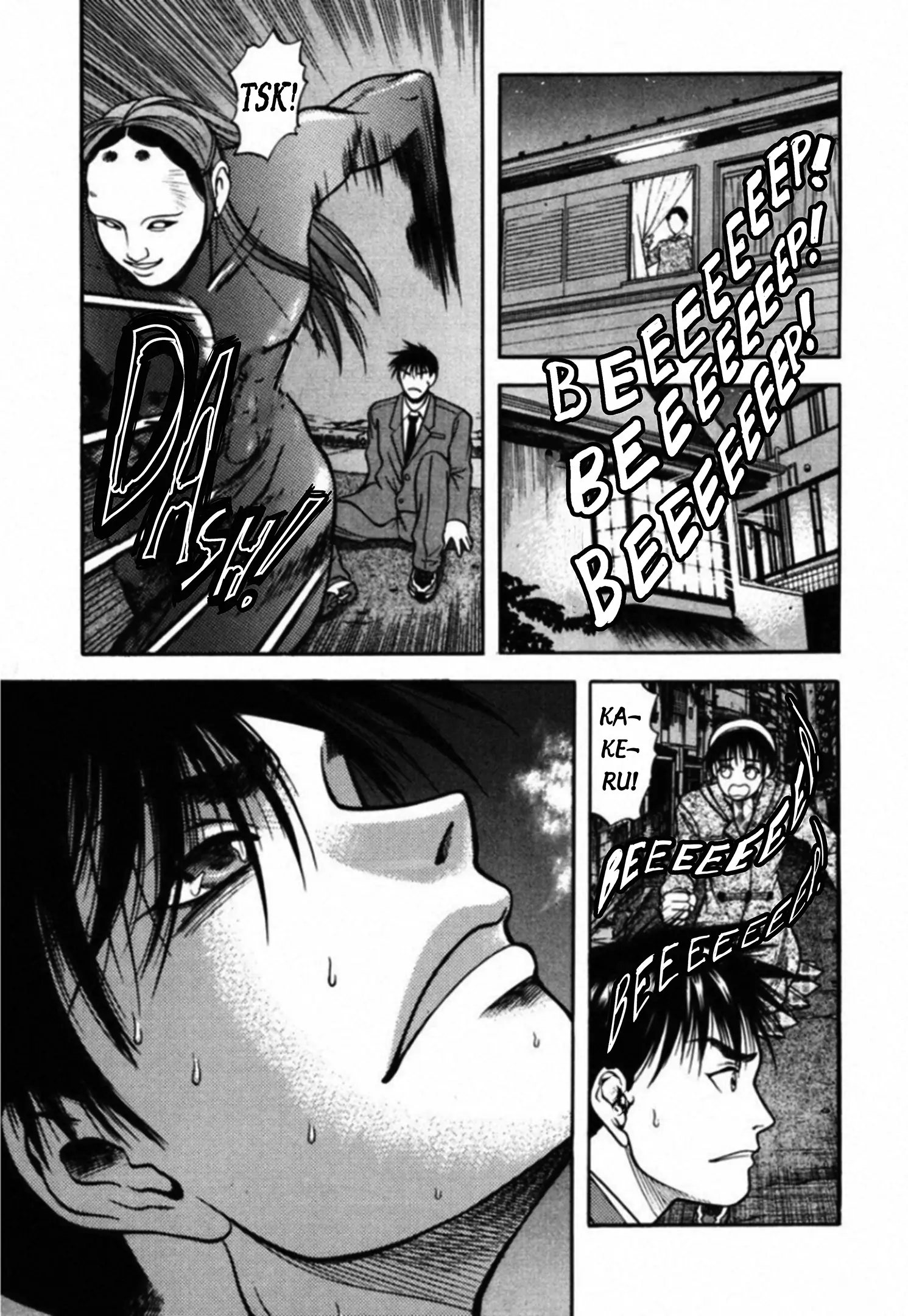 Kakeru - Vol.4 Chapter 56: Touch-And-Go - 3 - Fear