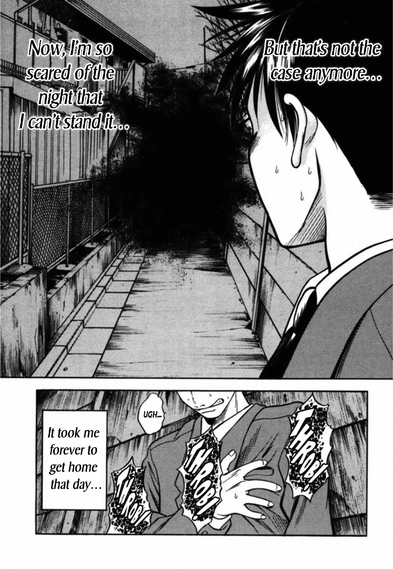 Kakeru - Vol.4 Chapter 56: Touch-And-Go - 3 - Fear