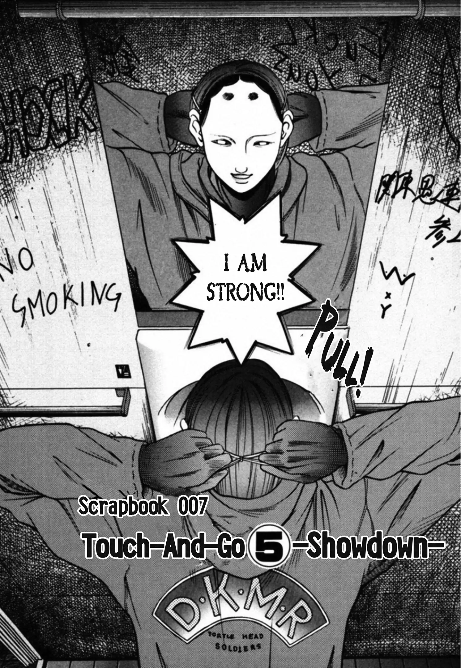 Kakeru - Vol.4 Chapter 58: Touch-And-Go - 5 - Showdown