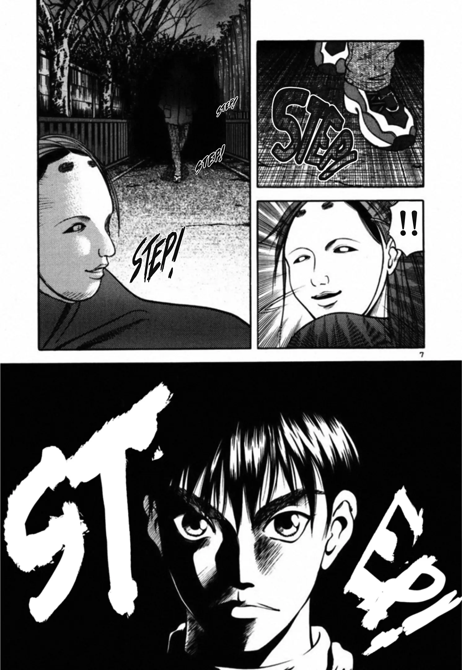 Kakeru - Vol.4 Chapter 58: Touch-And-Go - 5 - Showdown