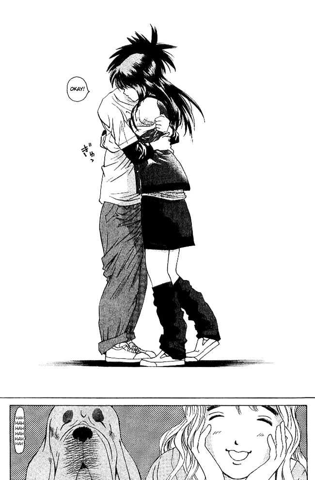 Parallel - Vol.4 Chapter 19 : The Reason Why Love Is So Wonderful