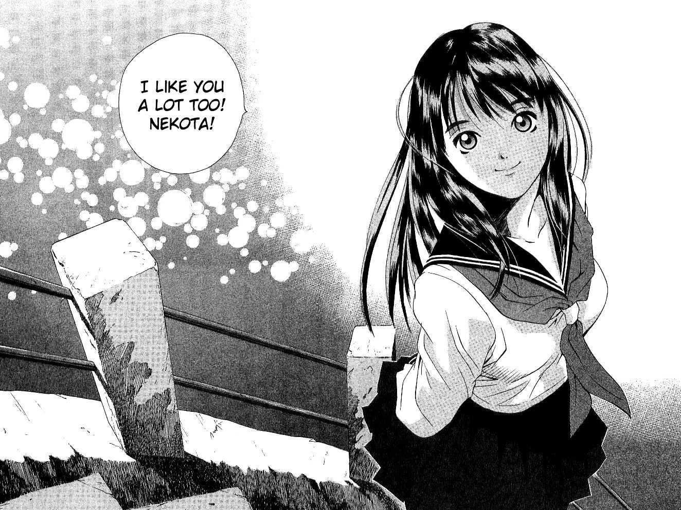 Parallel - Vol.4 Chapter 19 : The Reason Why Love Is So Wonderful