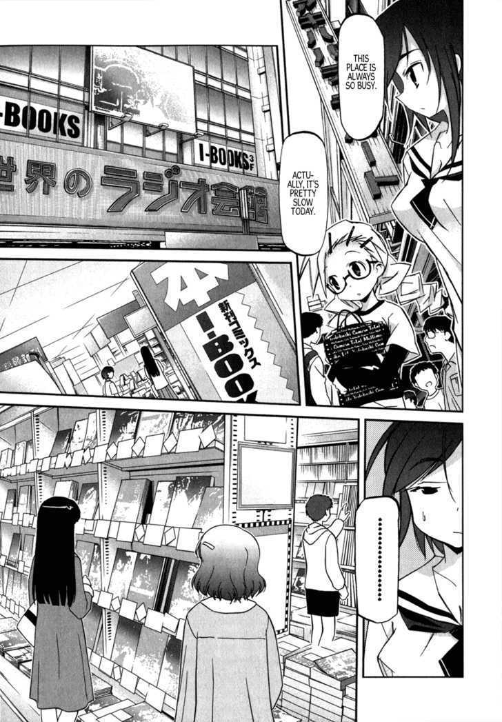 Akiba Roumansu! - Vol.1 Chapter 1 : Aiba Hina!