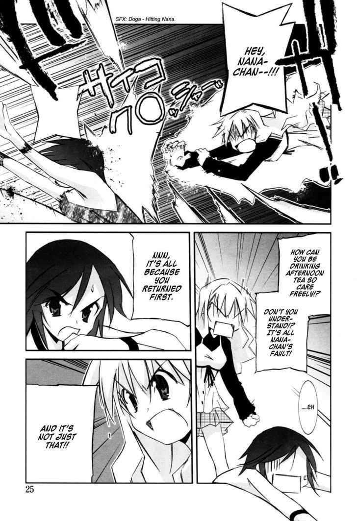 Akiba Roumansu! - Vol.2 Chapter 7 : Finally Coming Around!!