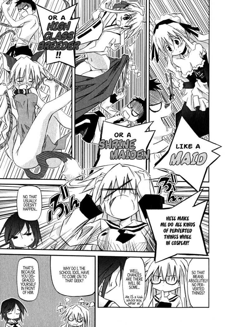 Akiba Roumansu! - Vol.1 Chapter 2 : Confusion