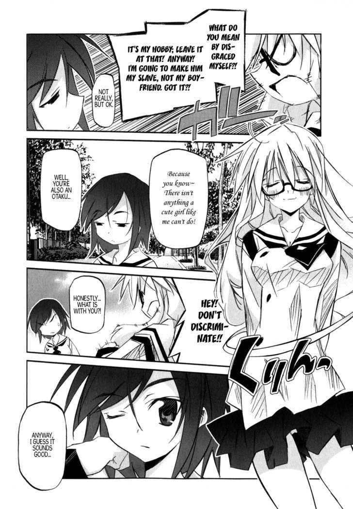 Akiba Roumansu! - Vol.1 Chapter 2 : Confusion