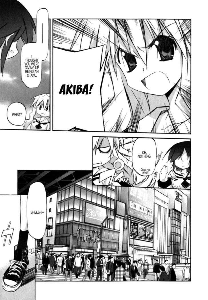 Akiba Roumansu! - Vol.1 Chapter 2 : Confusion