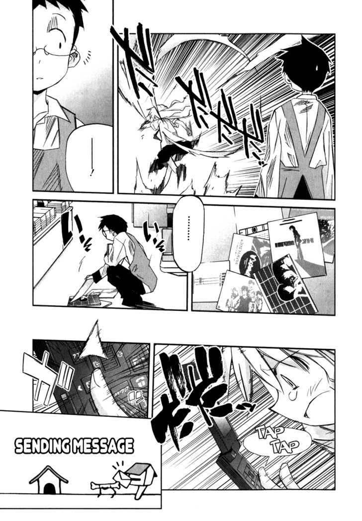 Akiba Roumansu! - Vol.1 Chapter 2 : Confusion