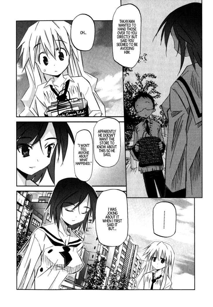 Akiba Roumansu! - Vol.1 Chapter 2 : Confusion