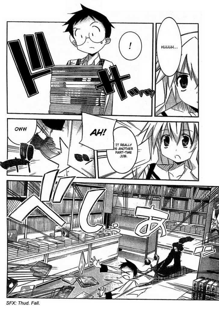 Akiba Roumansu! - Vol.1 Chapter 5 : He Is Not Cool!!