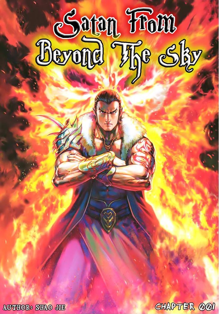 Satan From Beyond The Sky - Chapter 1 : Satan From Beyond The Sky