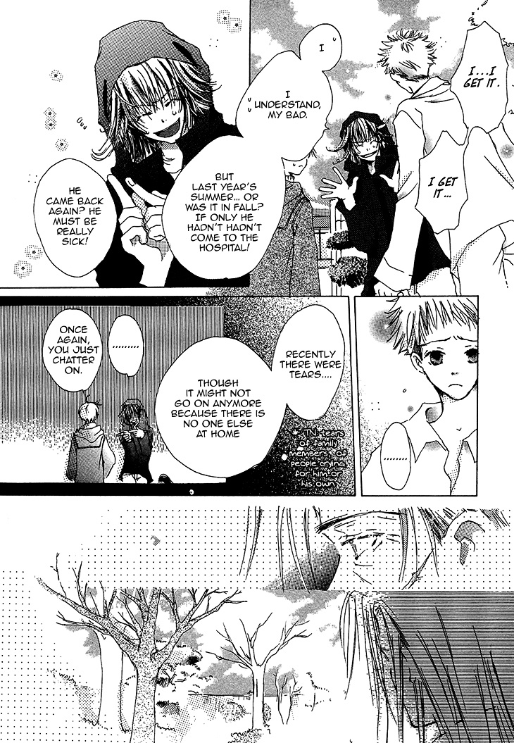 Kusa No Kanmuri Hoshi No Kanmuri - Vol.1 Chapter 1 : ~The Ghost Of The Sakura Tree~