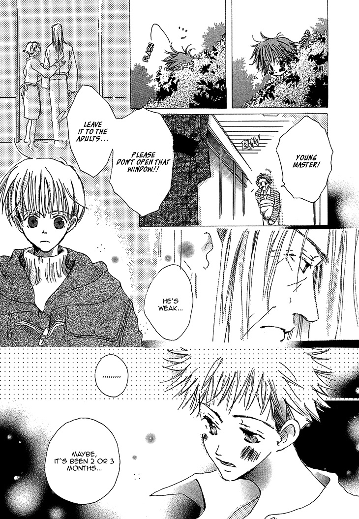 Kusa No Kanmuri Hoshi No Kanmuri - Vol.1 Chapter 1 : ~The Ghost Of The Sakura Tree~