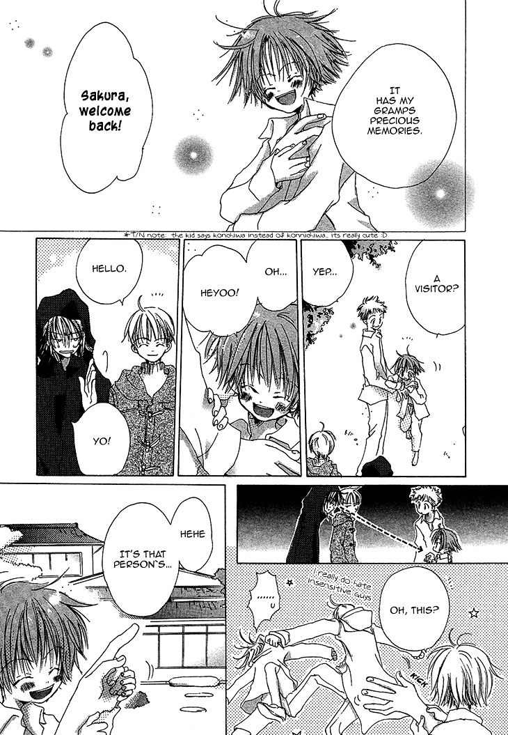 Kusa No Kanmuri Hoshi No Kanmuri - Vol.1 Chapter 1 : ~The Ghost Of The Sakura Tree~