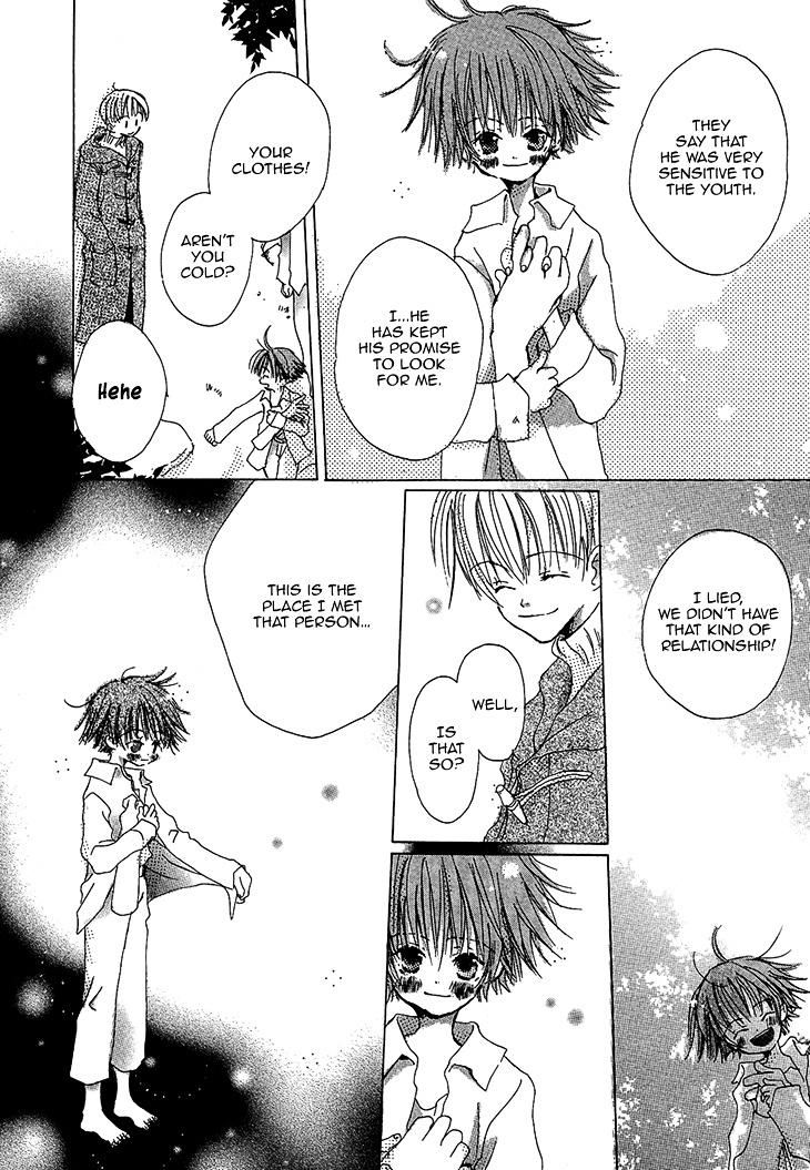 Kusa No Kanmuri Hoshi No Kanmuri - Vol.1 Chapter 1 : ~The Ghost Of The Sakura Tree~