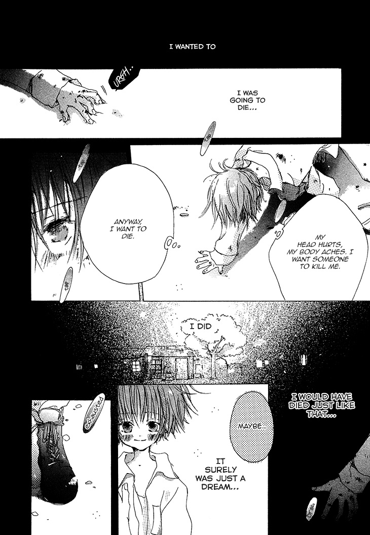 Kusa No Kanmuri Hoshi No Kanmuri - Vol.1 Chapter 1 : ~The Ghost Of The Sakura Tree~