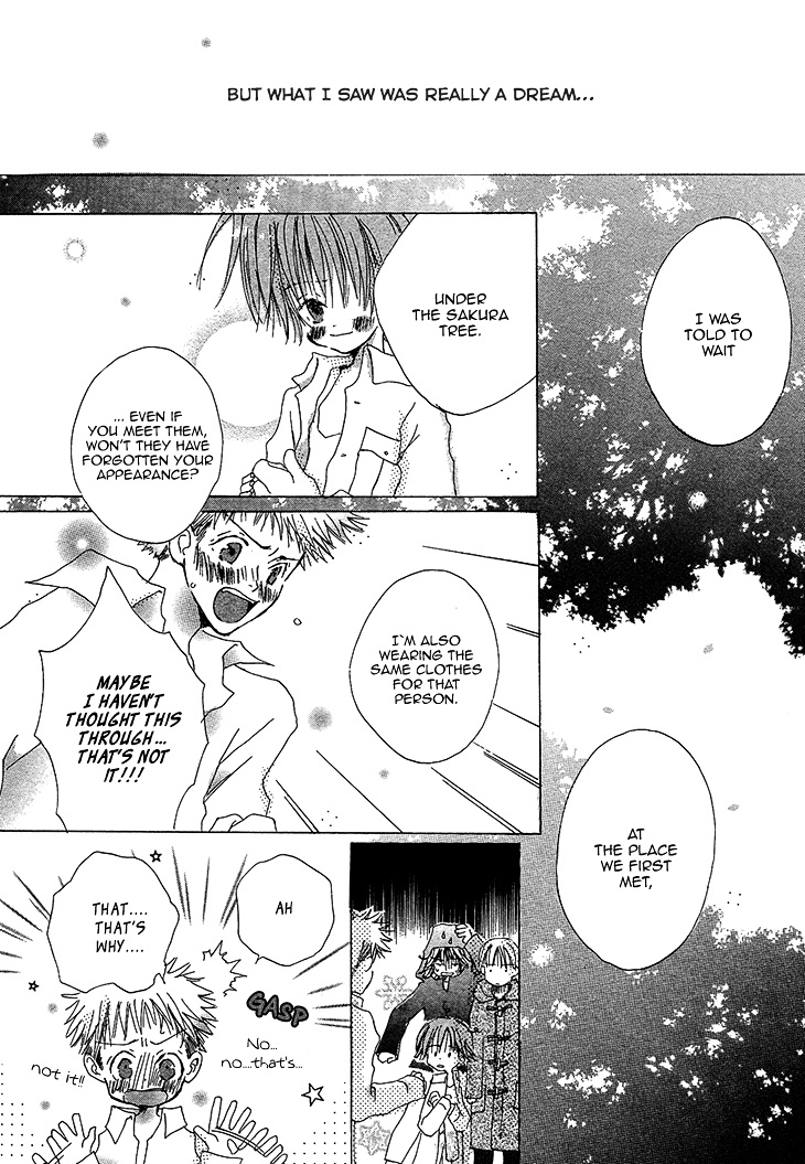 Kusa No Kanmuri Hoshi No Kanmuri - Vol.1 Chapter 1 : ~The Ghost Of The Sakura Tree~