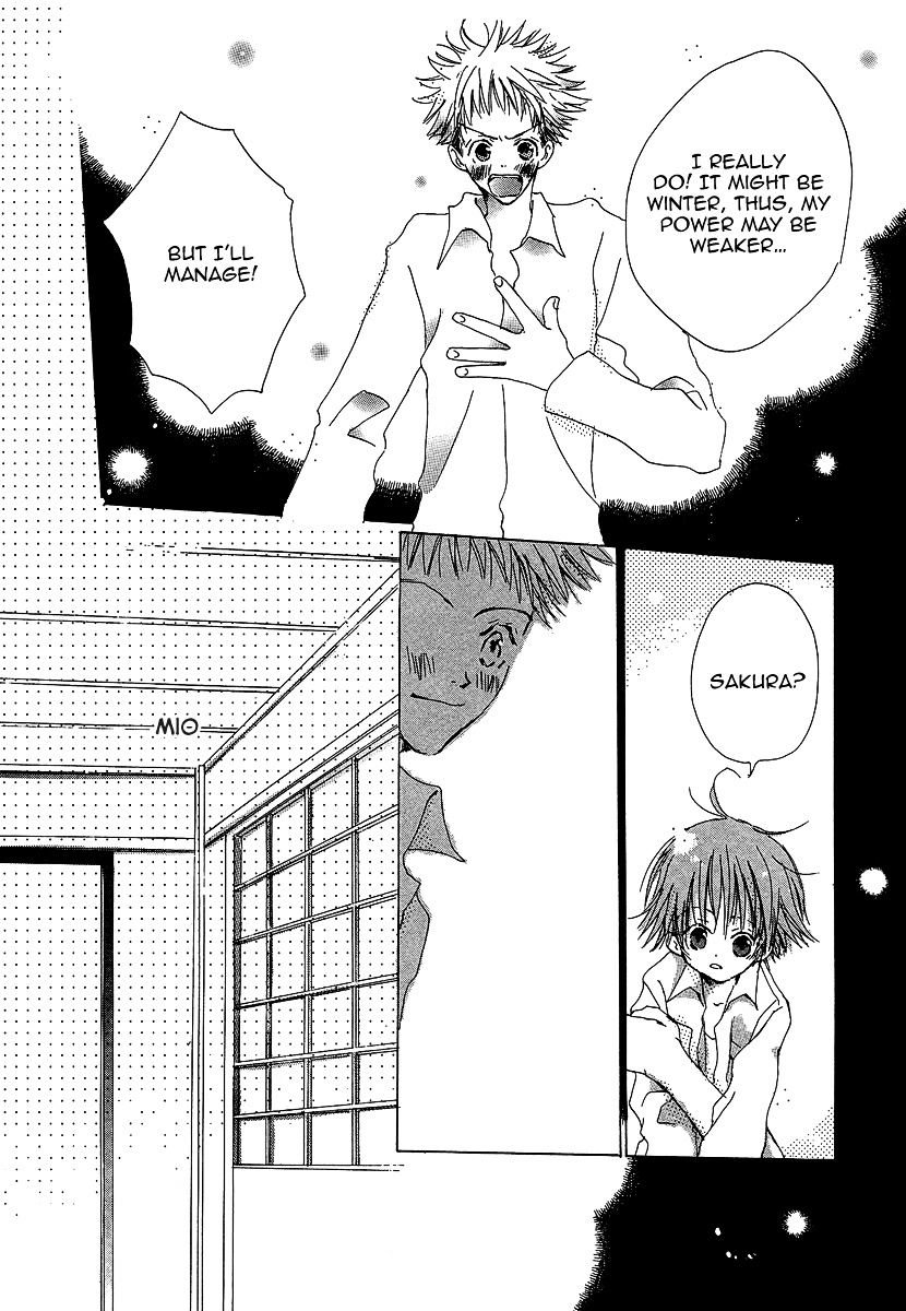 Kusa No Kanmuri Hoshi No Kanmuri - Vol.1 Chapter 1 : ~The Ghost Of The Sakura Tree~