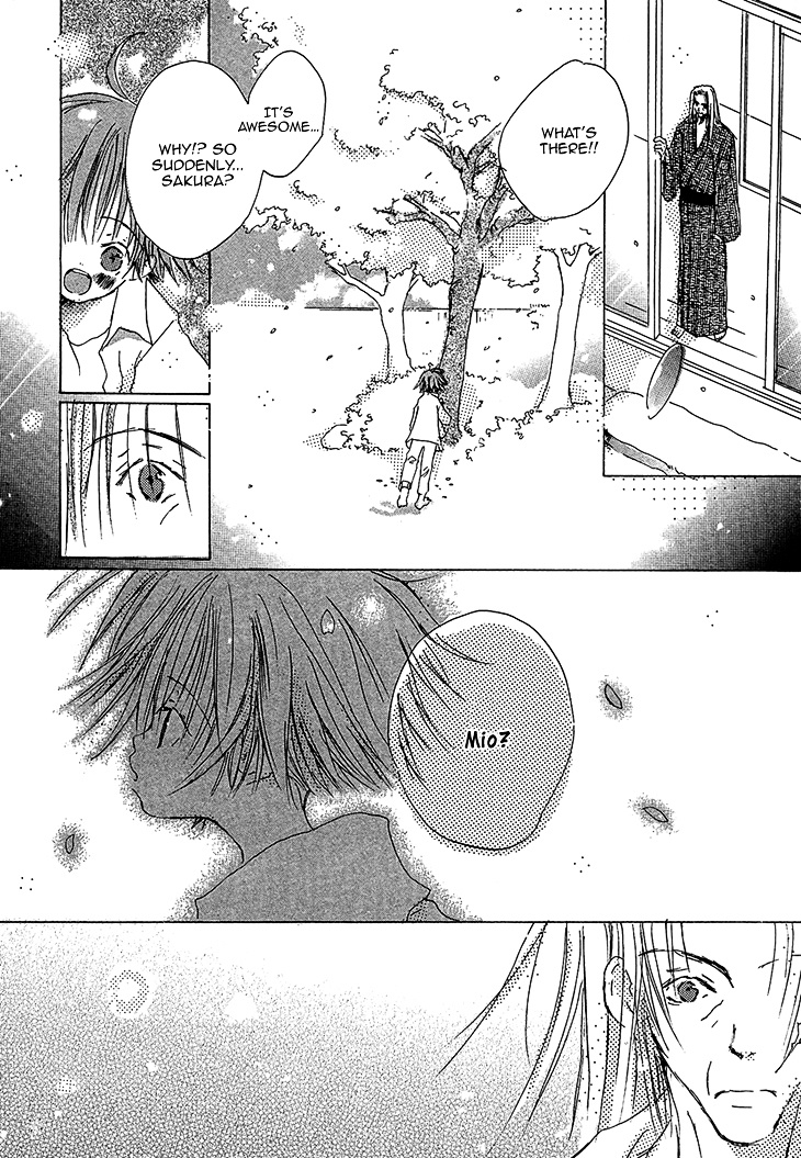 Kusa No Kanmuri Hoshi No Kanmuri - Vol.1 Chapter 1 : ~The Ghost Of The Sakura Tree~