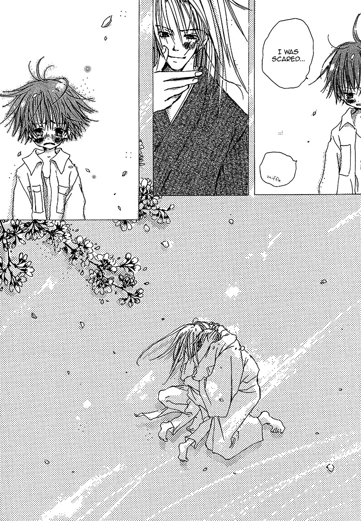 Kusa No Kanmuri Hoshi No Kanmuri - Vol.1 Chapter 1 : ~The Ghost Of The Sakura Tree~