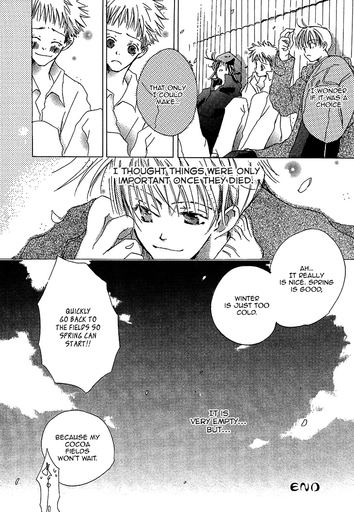 Kusa No Kanmuri Hoshi No Kanmuri - Vol.1 Chapter 1 : ~The Ghost Of The Sakura Tree~