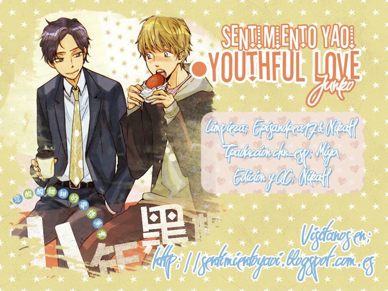 Youthful Love - Vol.1 Chapter 1